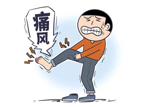 痛風(fēng)一般會(huì)持續(xù)多久呢